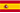Espagnol